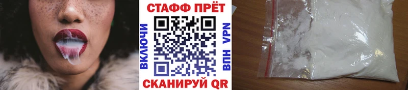 ГАШ Домодедово