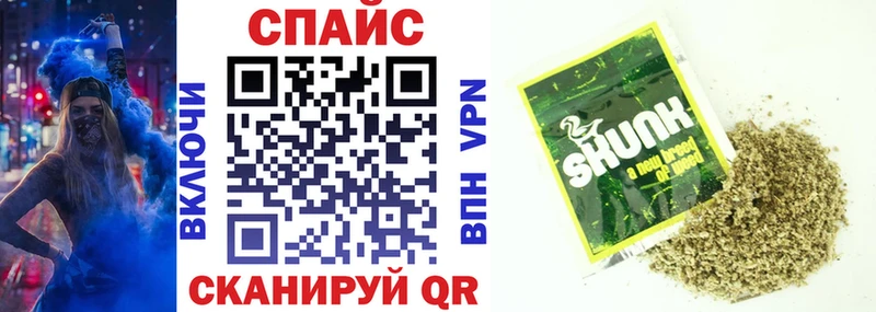 Бутират бутандиол  Домодедово 