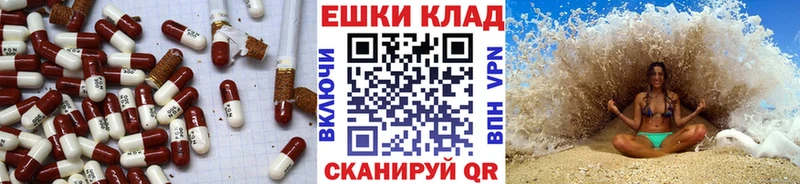 mega зеркало  Домодедово  Ecstasy 250 мг  где купить наркотик 