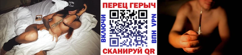 купить наркотики сайты кракен онион Героин VHQ Домодедово