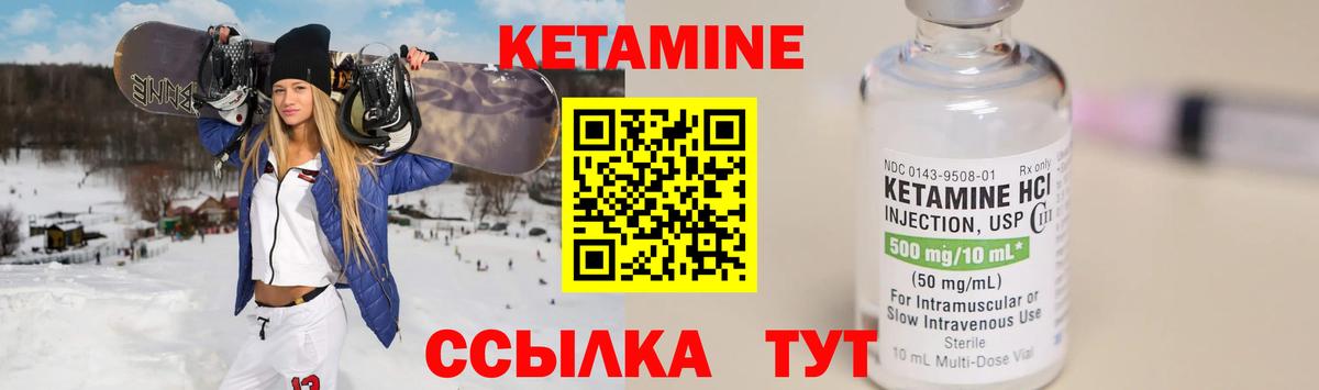 Кокаин Домодедово