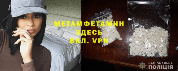 spice Семилуки