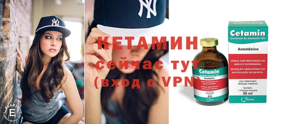 PSILOCYBIN Сафоново