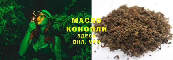 mdpv Саяногорск