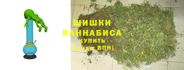прущая мука Сатка