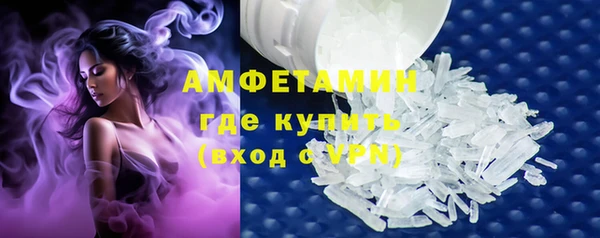 прущая мука Сатка