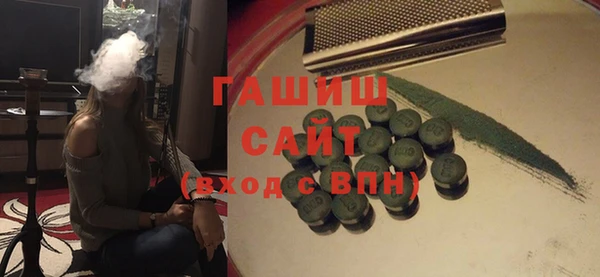 прущая мука Сатка