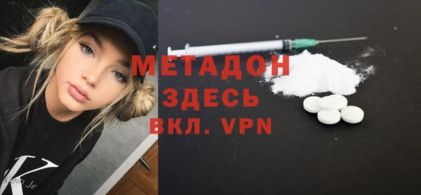 mdpv Саяногорск