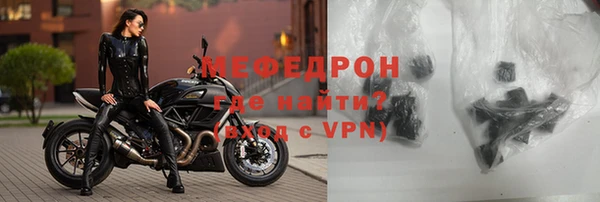 винт Приозерск