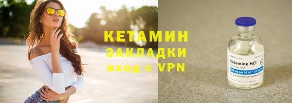 mdpv Саяногорск