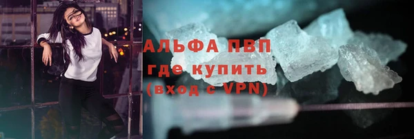 МДМА Пролетарск