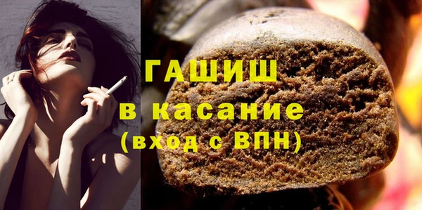 MDMA Premium VHQ Семикаракорск