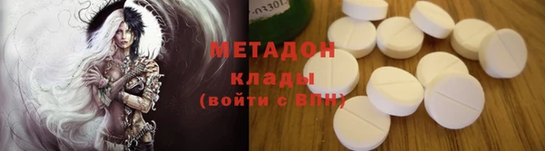 PSILOCYBIN Сафоново