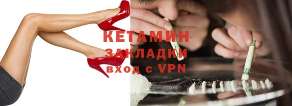 PSILOCYBIN Сафоново