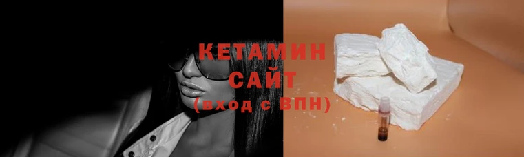прущая мука Сатка