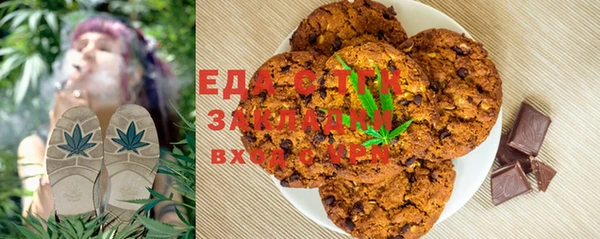 MDMA Premium VHQ Семикаракорск