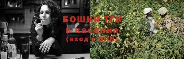 mdpv Саяногорск