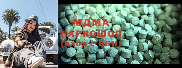 PSILOCYBIN Сафоново