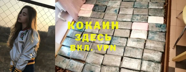 прущая мука Сатка