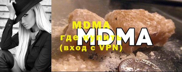 PSILOCYBIN Сафоново