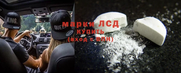 spice Семилуки
