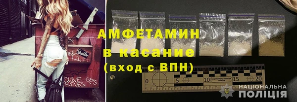 mdpv Саяногорск