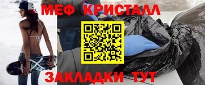 дистиллят марихуана Берёзовский