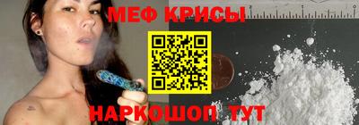 дистиллят марихуана Берёзовский