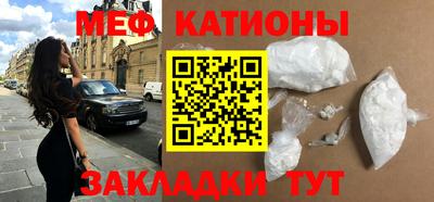 наркотики Бийск