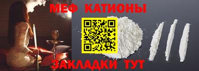 дистиллят марихуана Берёзовский