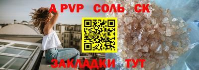 кокаин Гусь-Хрустальный
