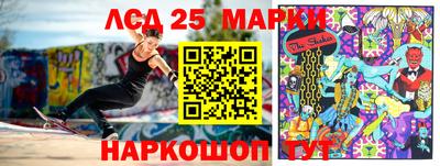 меф Балахна