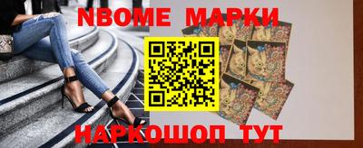 ГАЛЛЮЦИНОГЕННЫЕ ГРИБЫ Балаково