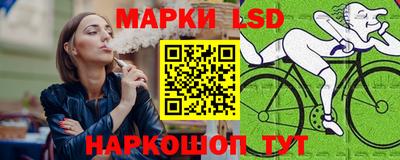 ALPHA PVP Беслан