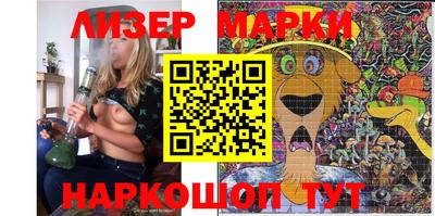 дистиллят марихуана Берёзовский