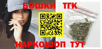 ALPHA PVP Беслан