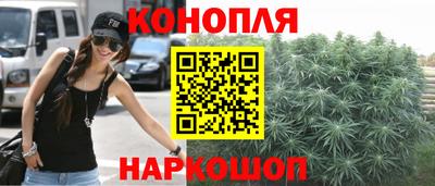 круглые Балашиха