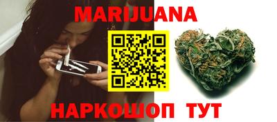 ГАЛЛЮЦИНОГЕННЫЕ ГРИБЫ Балаково