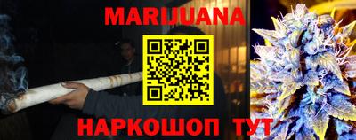 ALPHA PVP Беслан