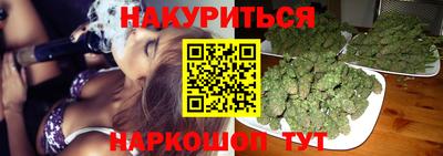 ALPHA PVP Беслан