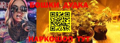 дистиллят марихуана Берёзовский