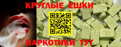 дистиллят марихуана Берёзовский