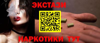 дистиллят марихуана Берёзовский