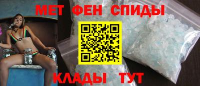 ГАЛЛЮЦИНОГЕННЫЕ ГРИБЫ Балаково