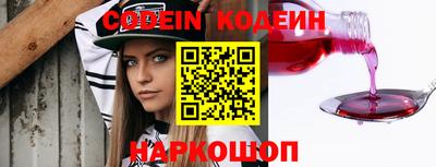 дистиллят марихуана Берёзовский