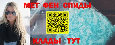 дистиллят марихуана Берёзовский