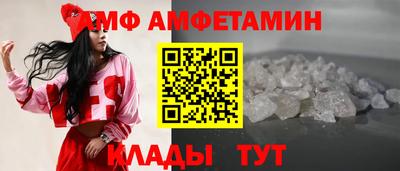 наркотики Бийск
