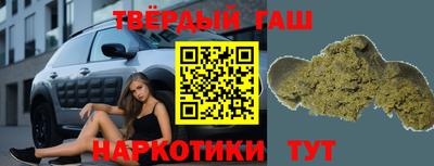ALPHA PVP Беслан