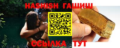 не бодяженный Гусев