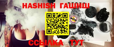 круглые Балашиха